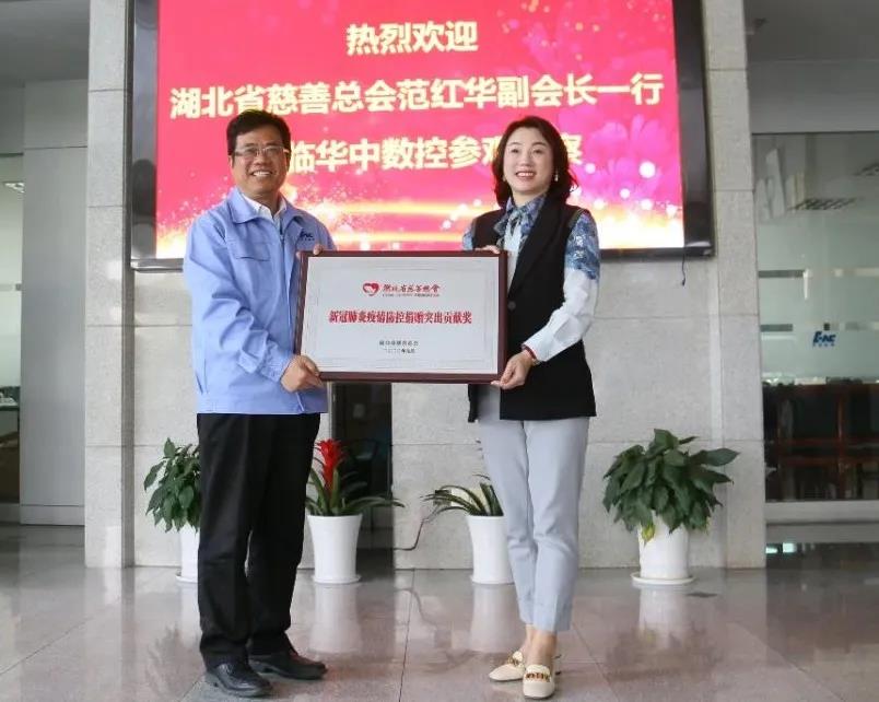 微信圖片_20201106081911.jpg 微信圖片_20201106081911.jpg