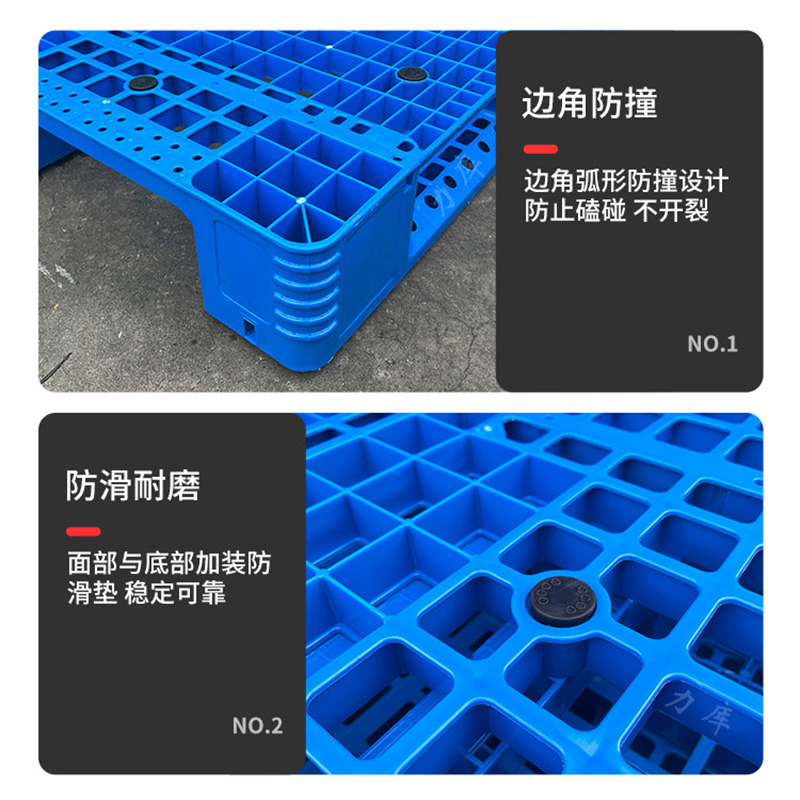 企業(yè)倉(cāng)儲(chǔ)6個(gè)痛點(diǎn)，力庫(kù)托盤為您解決！